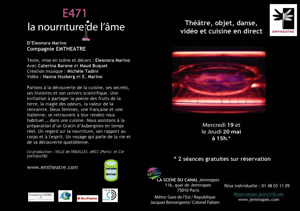 E471affiche1P E471affiche1P
